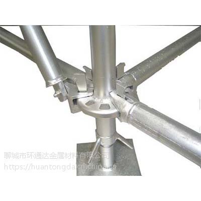 開平安固腳手架 專業(yè)鋼模板與金屬制品，助力礦產(chǎn)品安全生產(chǎn)