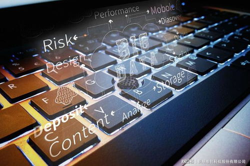 軟硬件一體化 驅動監(jiān)管場所數(shù)字化轉型的核心引擎